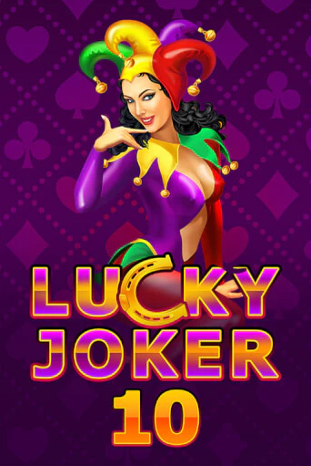 Lucky Joker 10 бесплатная демо игра онлайн казино | Poker Dom